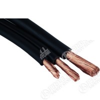 Welding Cable